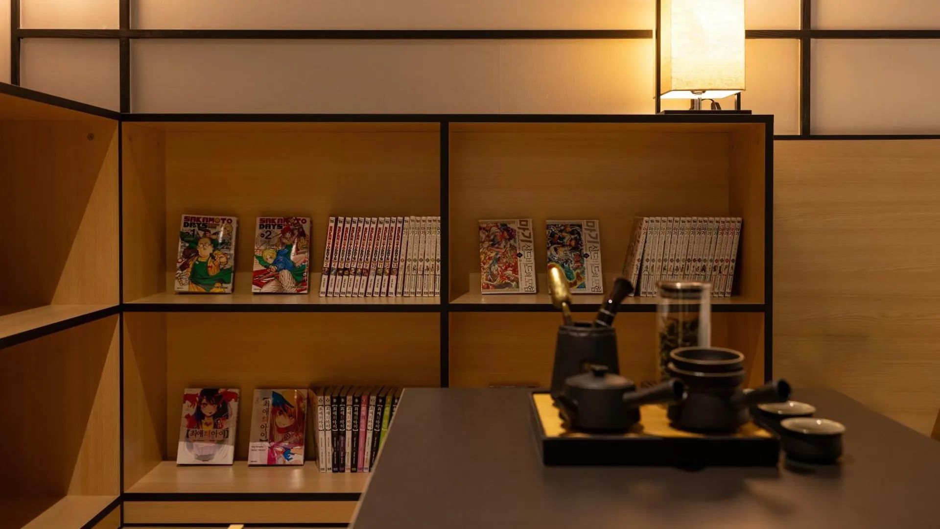 Mitasuya Ryokan Hotel Incheon by Aank