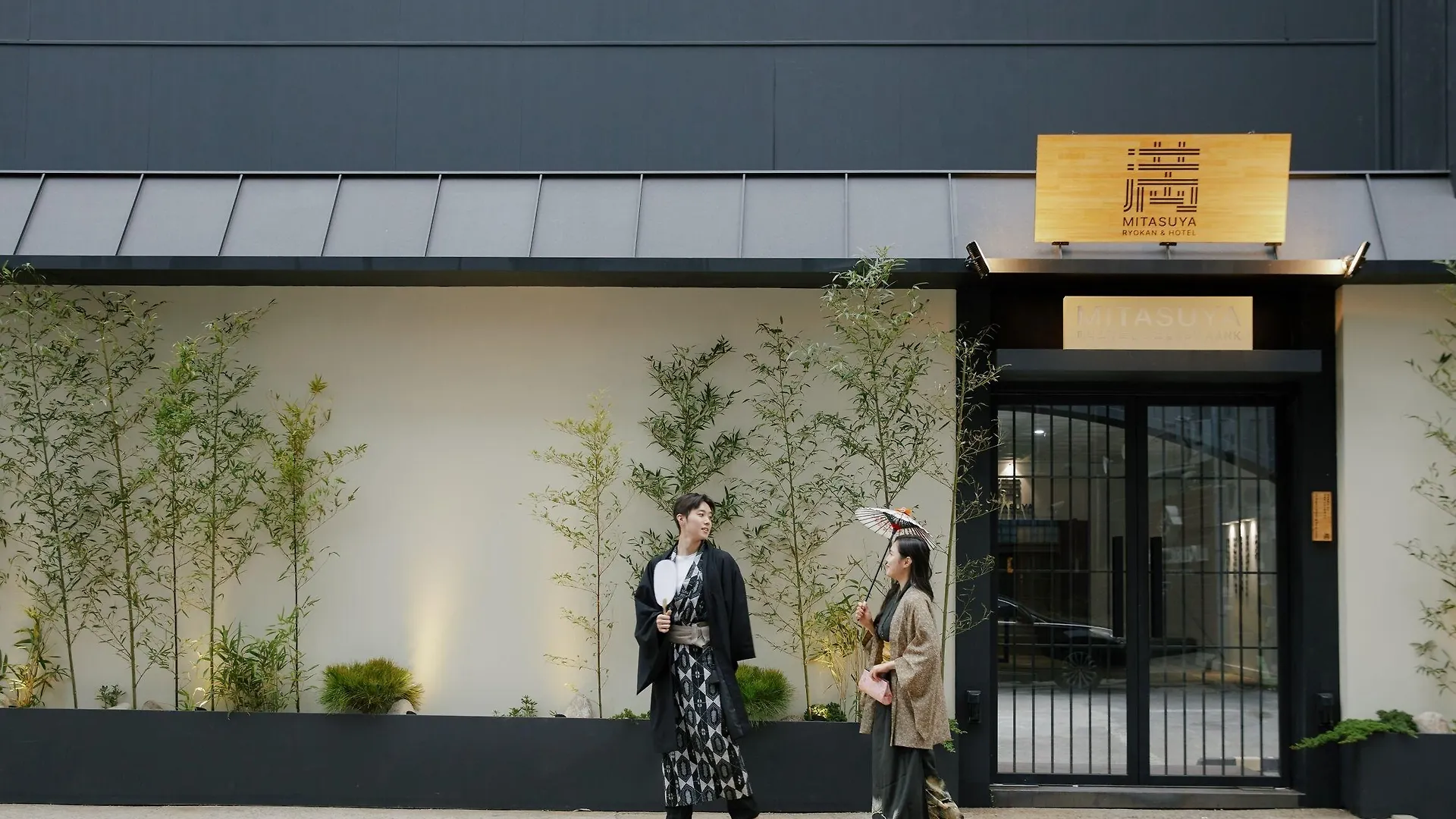 Mitasuya Ryokan Hotel Incheon by Aank