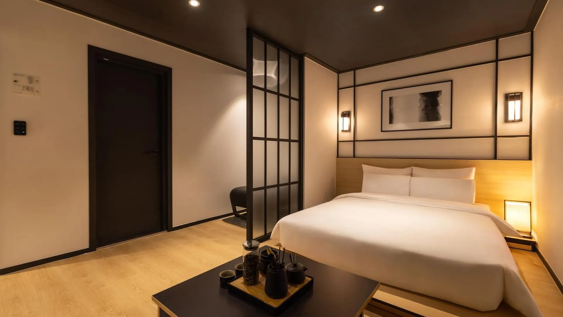 Mitasuya Ryokan Hotel Incheon By Aank 0*,  South Korea