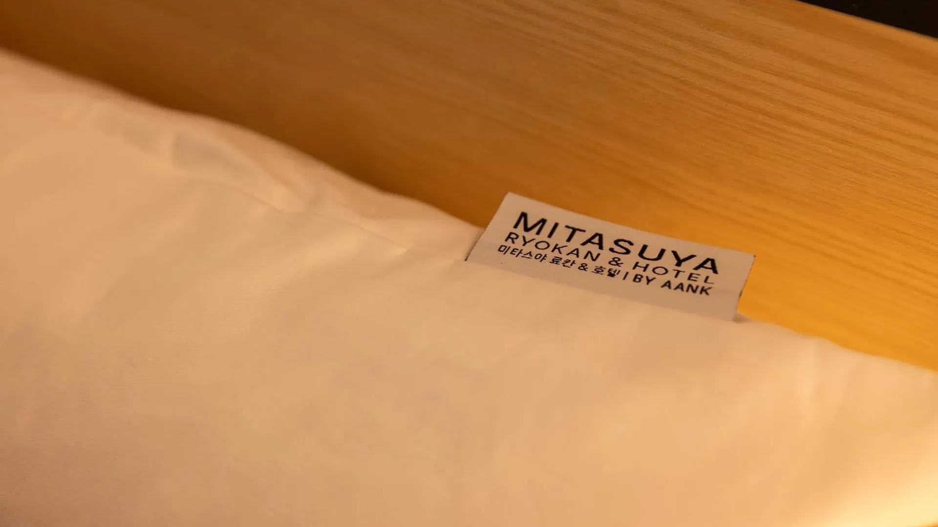 Mitasuya Ryokan Hotel Incheon By Aank 0*,  South Korea