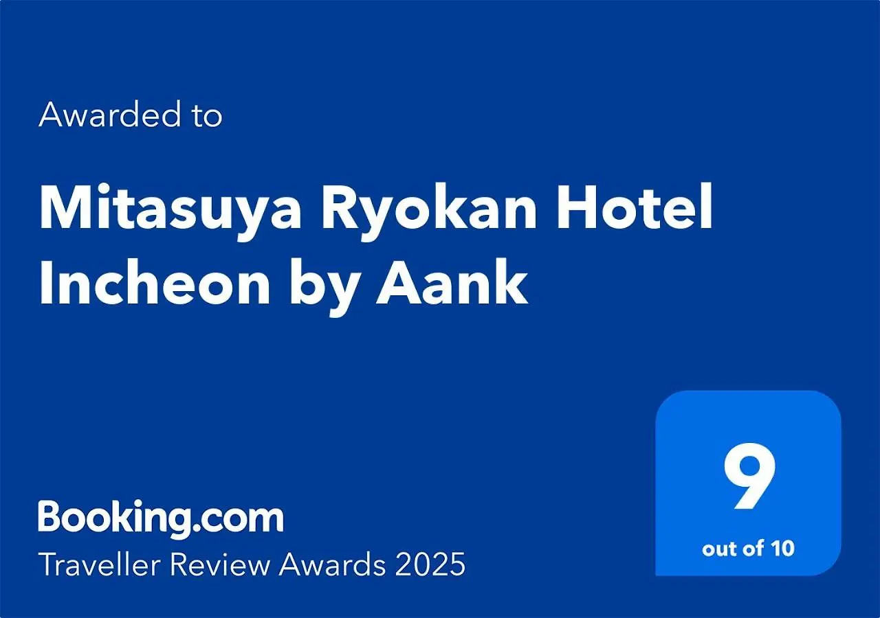 Mitasuya Ryokan Hotel Incheon By Anook